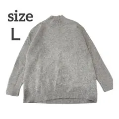 グレー セーター　Ｌサイズ レディース ユニクロ シンプル
