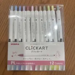 ZEBRA CLICKART 12色セットのサムネイル