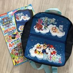パウ・パトロール リュック　本のセット