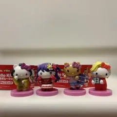 チョコエッグ　ハローキティ コラボバージョン 4個セット