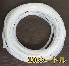 8様 リクエスト 2点 まとめ商品
