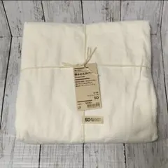 新品 無印良品 MUJI インド綿高密度サテン織ホテル仕様 掛ふとんカバー