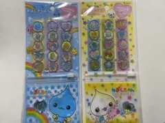 しずくちゃん　おはじきシール　2種セット みるみるちゃん