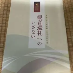 Item thumbnail for item 8e2340c2-4b88-474f-bbdb-21c288fb3760