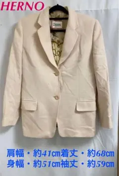 ピンク テーラードジャケット