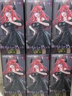五等分の花嫁　Bicute Dark 中野五月６体セット
