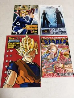 2026年最新】Vジャンプの人気アイテム - メルカリ