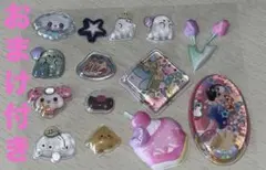 おすそ分けシール！！！