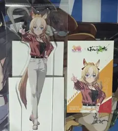 ウマ娘 まとめ売り 2026年最新】ウマ娘 カード まとめの人気アイテム - メルカリ