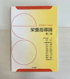 Item thumbnail for item 7b1307df-6424-4690-bb2f-bf74edc0edd8