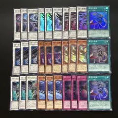 2025年最新】遊戯王 bfデッキの人気アイテム - メルカリ