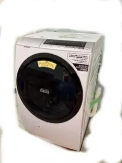 □HITACHIドラム型洗濯機補修部品【ベローズ】BD-V1 037《新品