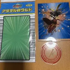 ムシキング アクリルスタンドのサムネイル