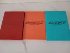 エヴァンゲリオン　DVD