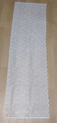 川島織物セルコン 　カフェカーテン　アメール　GO 150cm✖45cm