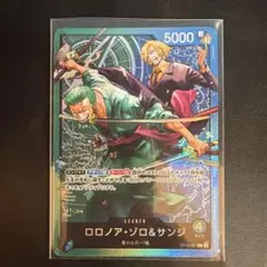GCG ロックオン・ストラトス ニュータイプチャレンジ プロモ パラレル