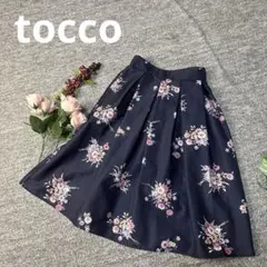tocco 膝丈フレアスカート　ネイビー　花柄　M
