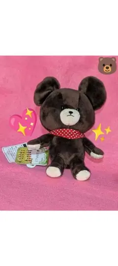 ♡美品♡くまの学校♡セキグチ　ぬいぐるみ マスコットМサイズ♡新品タグ付き♡♡