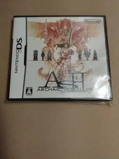 ASH ARCHAIC SEALED HEAT DS