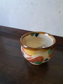 桜窯 波佐見焼 茶碗 茶道 多色 ピンク - メルカリ
