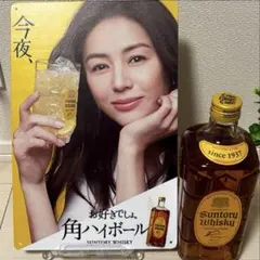 2025年最新】角ハイボール 看板の人気アイテム - メルカリ