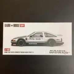 MINI GT 1/64 トヨタ AE86 スプリンタートレノ 街道ハウス