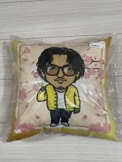 大幅値下げ中！数原龍友クッション 2026年最新】数原龍友クッションの人気アイテム - メルカリ