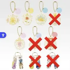 一番くじ〈ディズニープリンセス〉Dream in color H賞