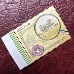 2026年最新】ブラジル 切手の人気アイテム - メルカリ