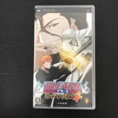 BLEACH 〜ヒート・ザ・ソウル 4〜