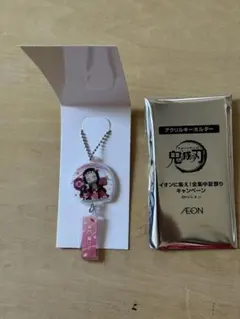 鬼滅の刃 ねずこ　ネズコ　アクリルキーホルダー