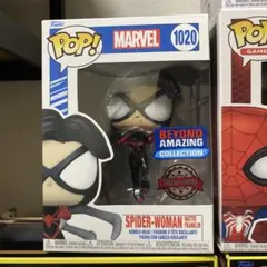 Funko POP! ハリーポッター マダムマキシム NYCC 限定#102 - メルカリ