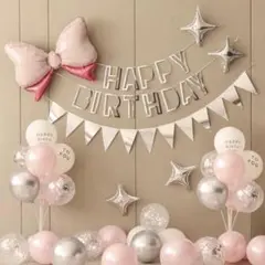 風船 バルーン バースデー 誕生日 飾り パーティー リボン ガーランド