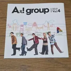 Aえ! group 会報 Vol.4