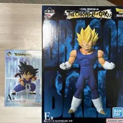 ドラゴンボール　1番くじ　 A賞　E賞　おまけ付き