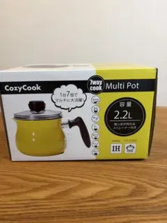 CozyCook 7way Multi Pot 2.2L イエローのサムネイル
