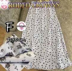 RODEO CROWNS 小花柄 マキシ丈 フレアスカート F 青/紺 総ゴム