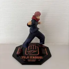 呪術廻戦 虎杖悠仁 1/8 完成品フィギュア メガハウスのサムネイル