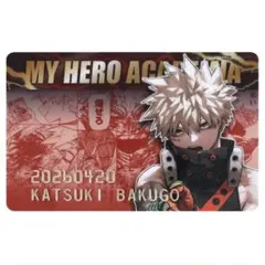 ヒロアカ　バースデイコレクションカード2026　爆豪　①