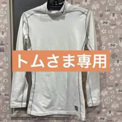 NIKE アンダーシャツ