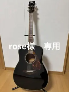 2026年最新】yamaha fg-720の人気アイテム - メルカリ