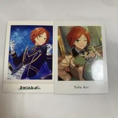 あんスタ 葵ゆうた