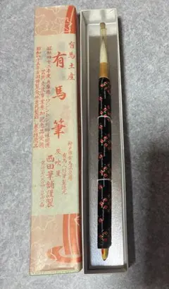 Item thumbnail for item 781b9fa5-7d9b-4742-a11c-67d8bb3aadba