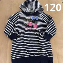 長袖 チュニック ボーダー トレーナー 120 キッズ 子ども服 女の子 冬服