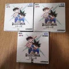 2026年最新】安室透＆降谷零 MRPの人気アイテム - メルカリ