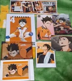 ハイキュー 西谷 10点セット