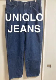 UNIQLO メンズ　ワイドフィットジーンズ　33(84cm)