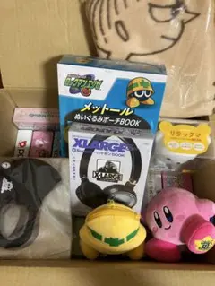 在庫無し 大特価まとめ売り