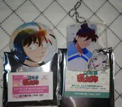 忍たま乱太郎　東武動物公園　〜みんなで飼育実習の段〜　土井半助