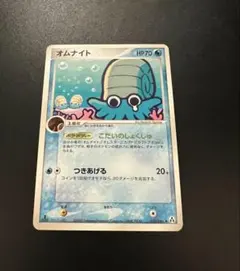 2026年最新】まぼろしの森 パックの人気アイテム - メルカリ